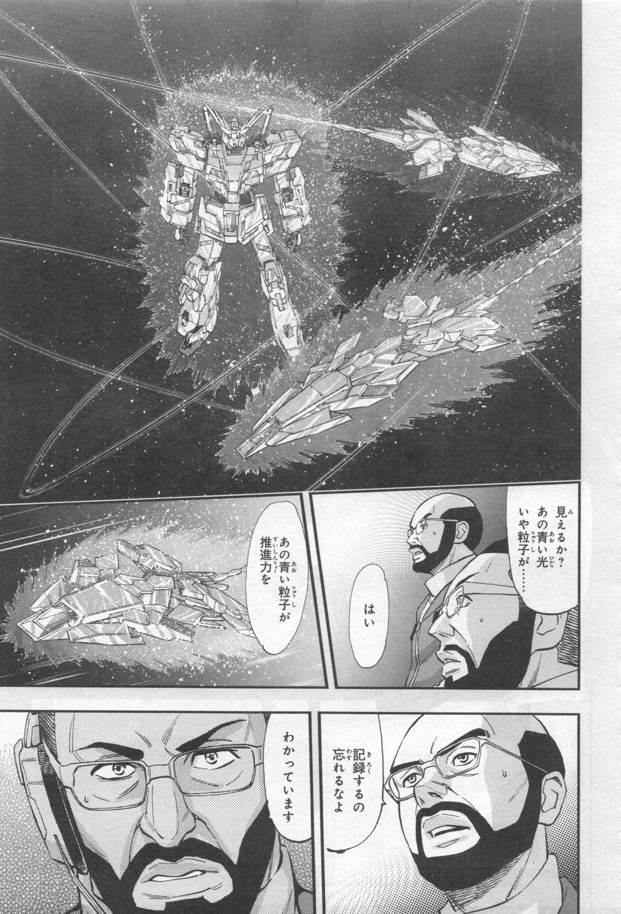 Gundam Ace - October 2019 269