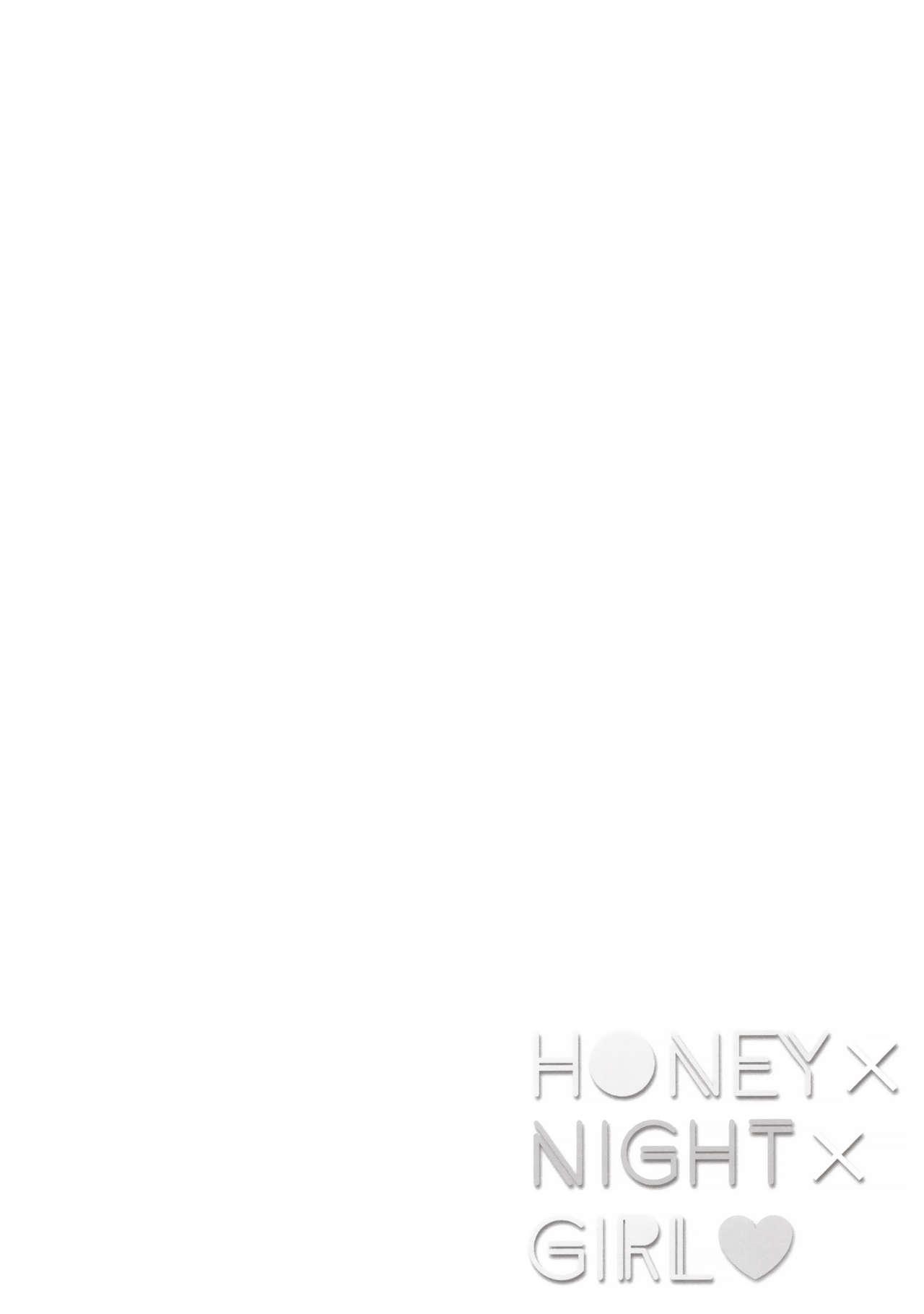 Sexo HONEY x NIGHT x GIRL - Hinabita Threeway - Page 5