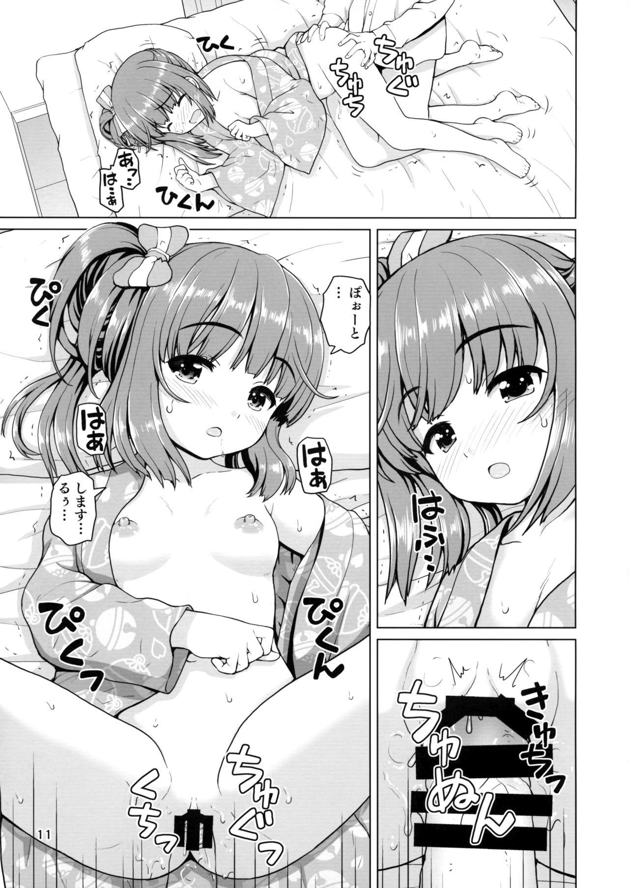 Freeporn Natsu Yoshi! - The idolmaster Blackwoman - Page 10