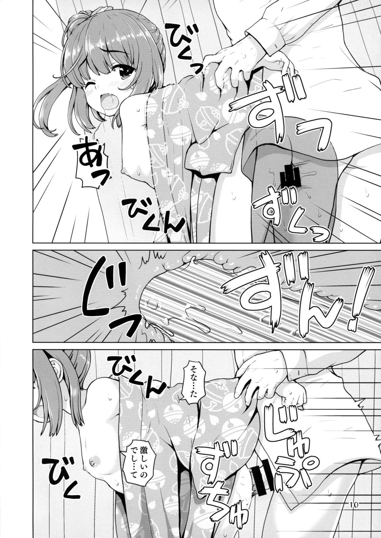 Nuru Massage Natsu Yoshi! - The idolmaster Dad - Page 9