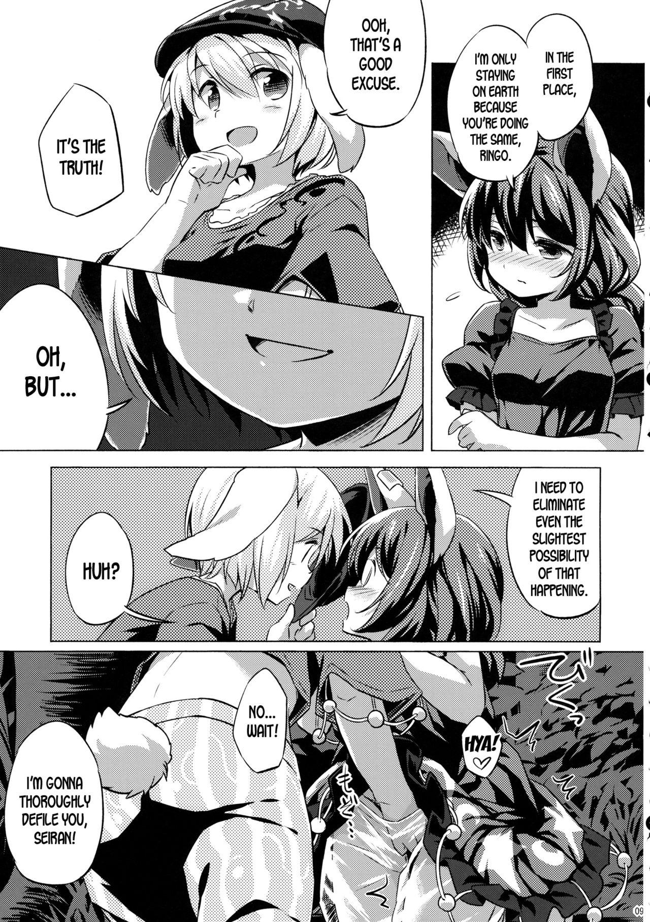 Suckingcock Speed Strike Seiran - Touhou project Crazy - Page 8