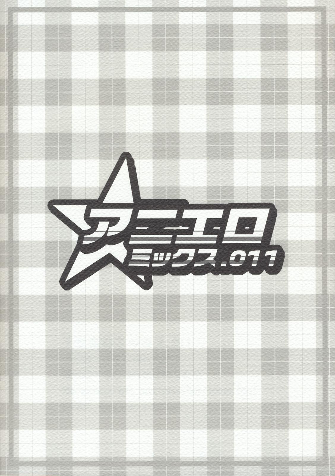 Teenxxx Aniero Mix 011 - Cooking idol ai mai main Trans - Page 14