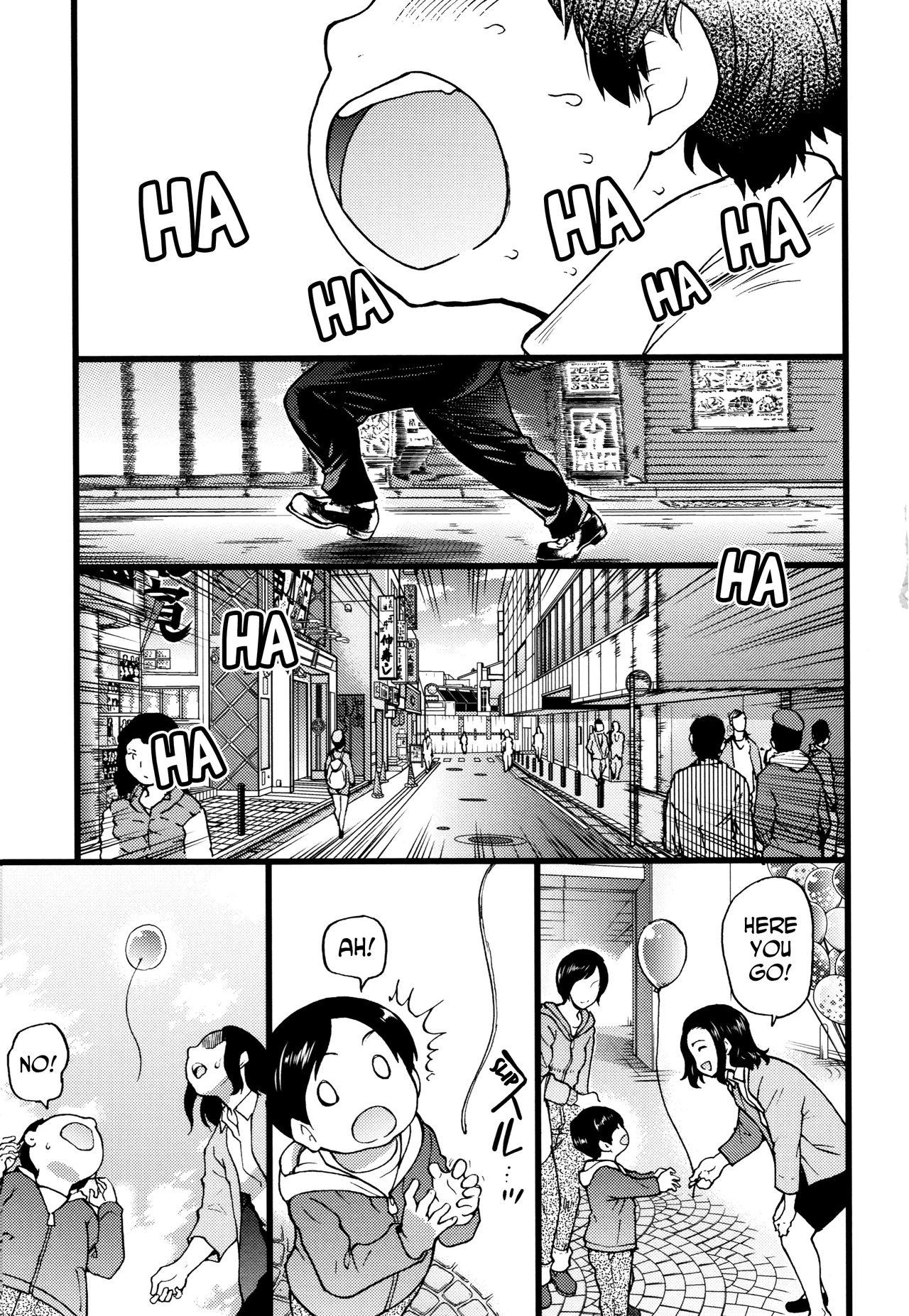 Hot Cunt Enkou Ojisan Ch.1-6 Fucking - Page 6