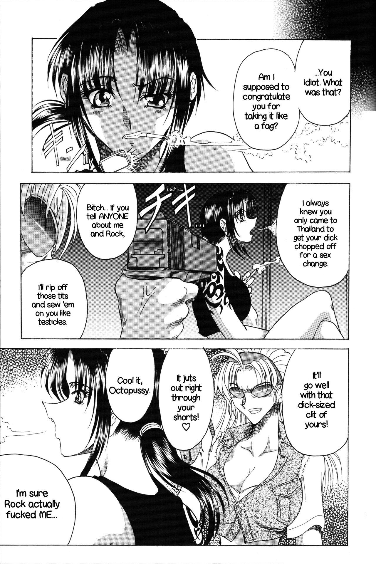 Booty ZONE 35 Get drunk on rook - Black lagoon Assfucked - Page 14