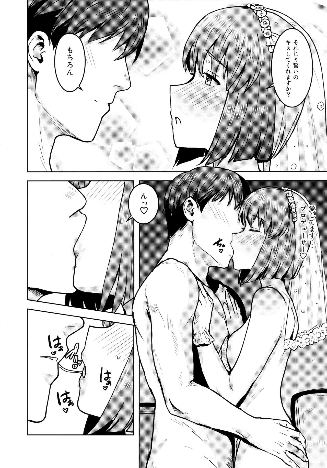 Gay Facial Yukiho to yoru no kekkonshiki - The idolmaster Assfucking - Page 7