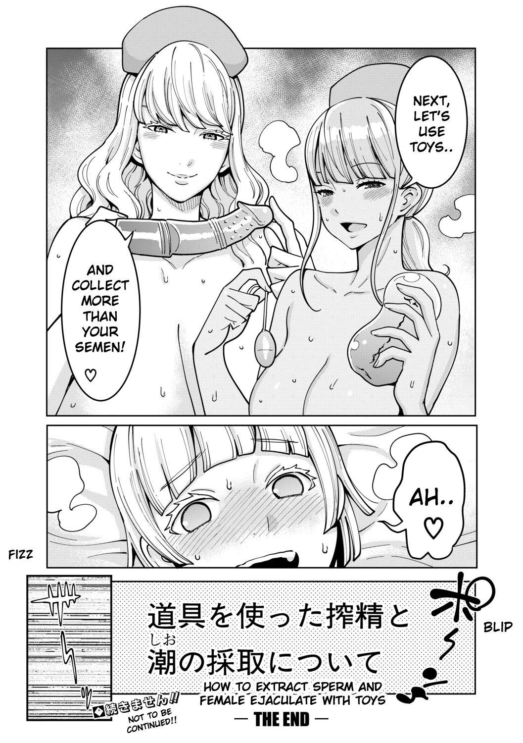 Fantasy Iryou-you Oneshota Sakusei Guide | For Medical Use Oneshota Milking Guide Hot Women Fucking - Page 26