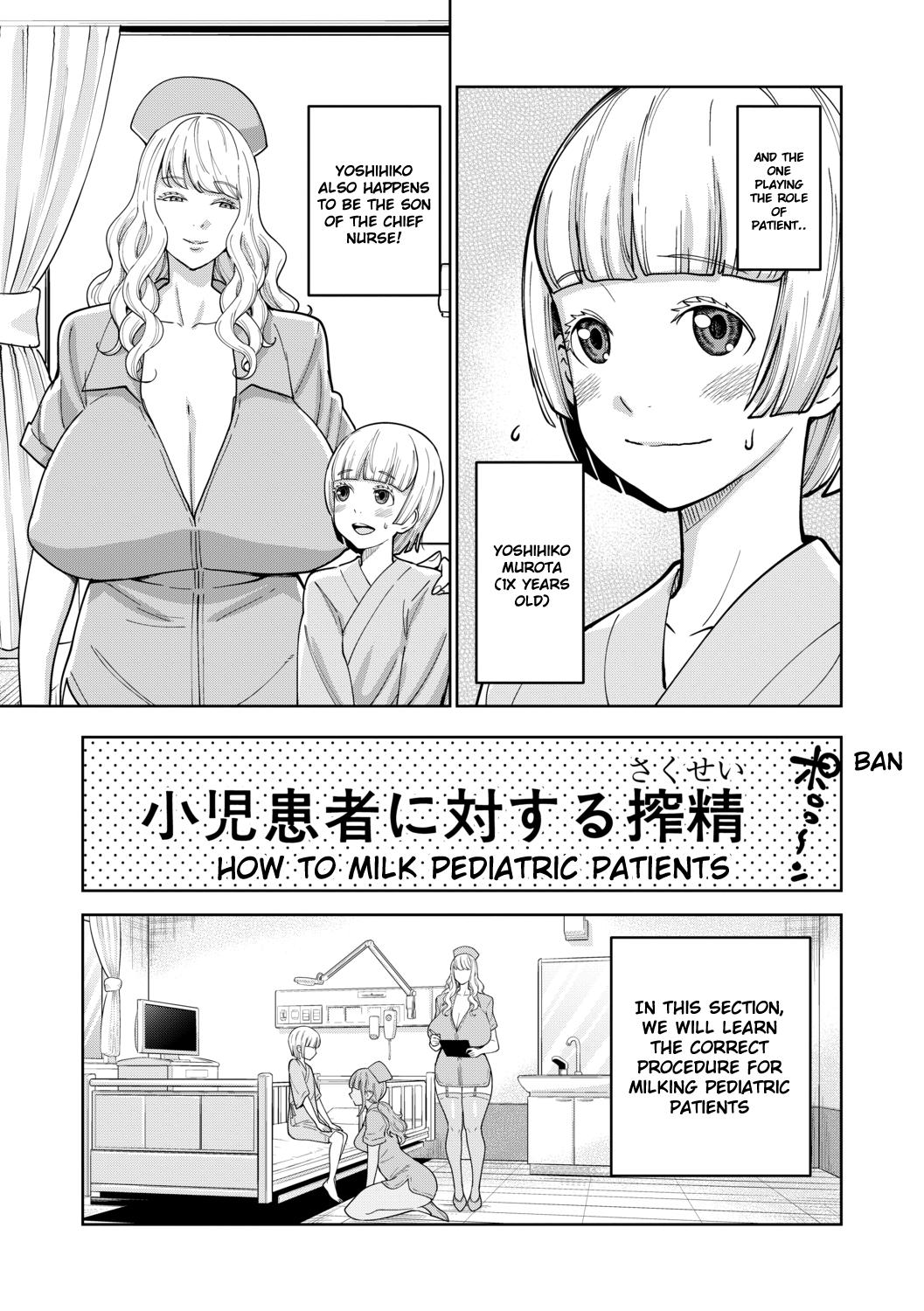 Fantasy Iryou-you Oneshota Sakusei Guide | For Medical Use Oneshota Milking Guide Hot Women Fucking - Page 3