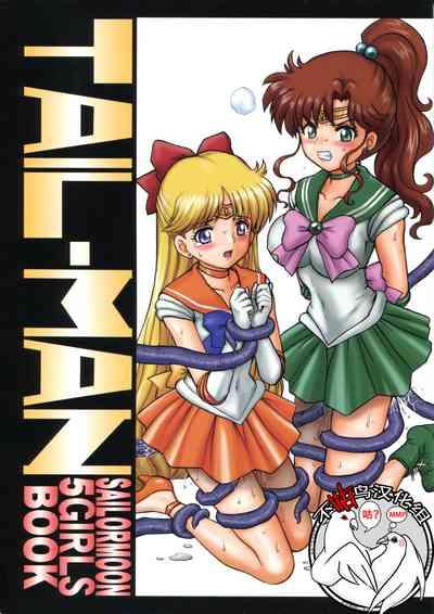 RealGirls TAIL-MAN SAILORMOON 5GIRLS BOOK Sailor Moon Amature Sex 1