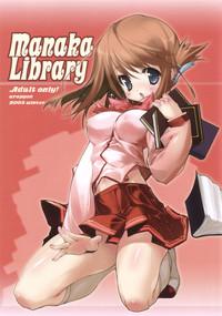 Manaka Library 1