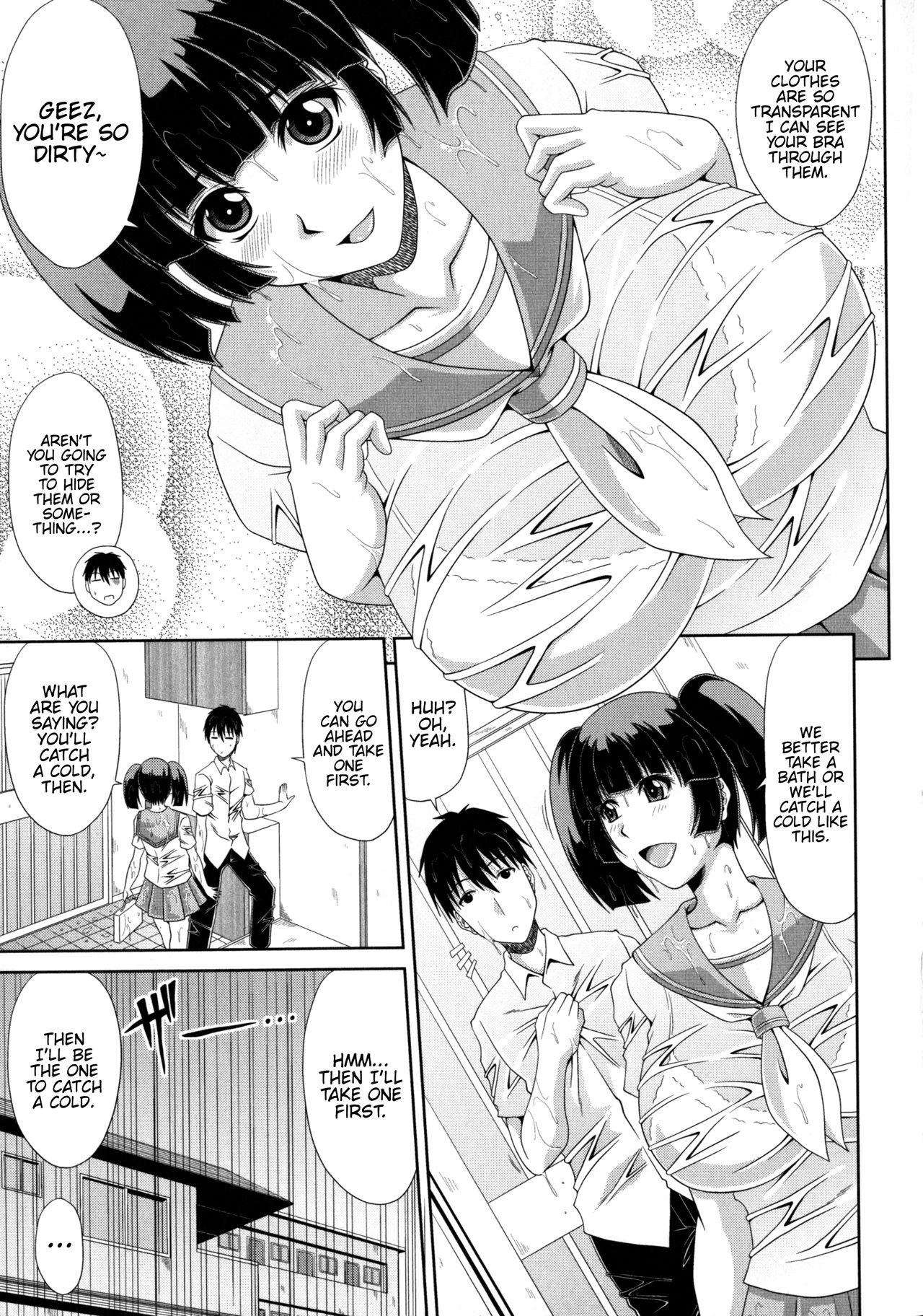 China [Kai Hiroyuki] Ore to Imouto no [Nichijou]. (Kyonyuu Eromangaka-san to no Pakohame Shiryouzukuri wa Taihen desu!) [English] {Hennojin} Sensual - Page 3