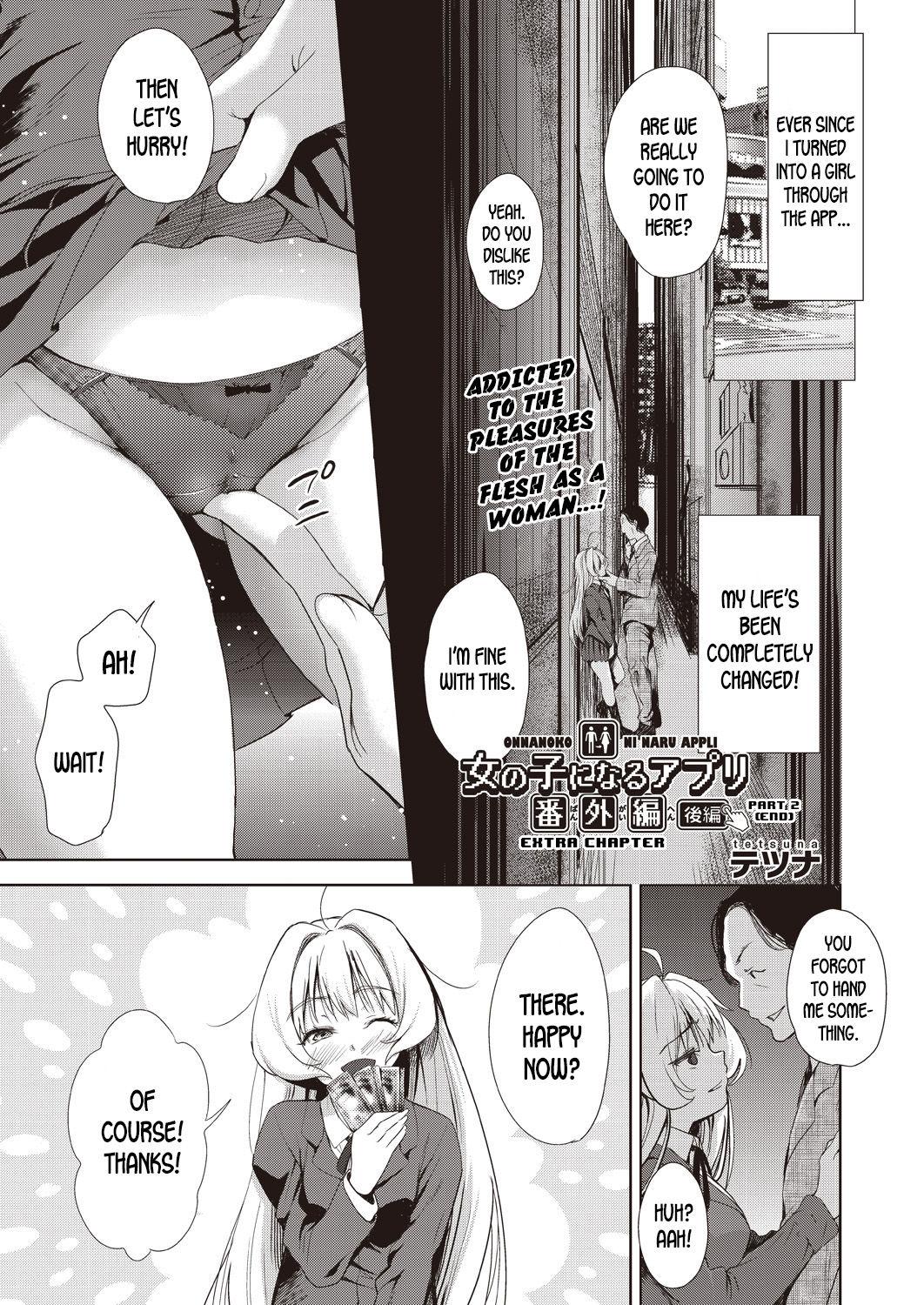 Rimjob Onnanoko ni Naru Appli Bangaihen Kouhen Ink - Page 1