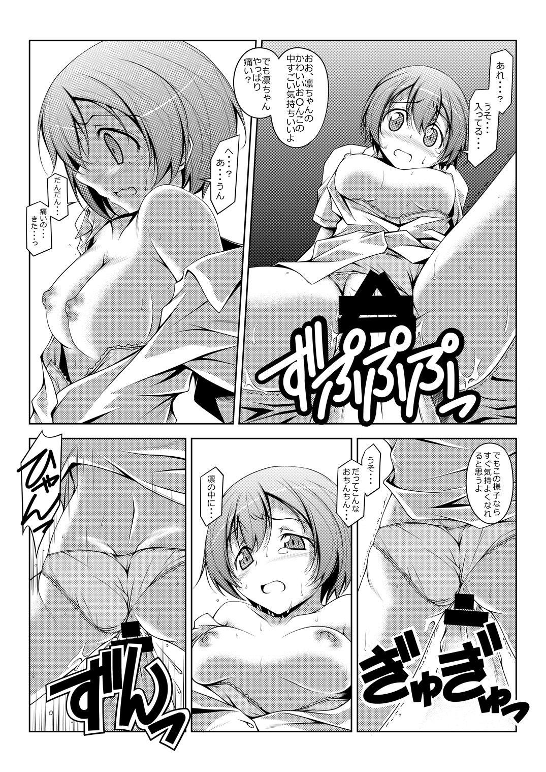 Fuck My Pussy Hard Rin-chan Thunderbolt - Love live White - Page 11