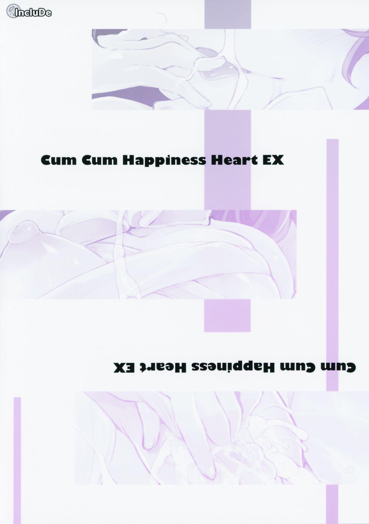Cum Cum Happiness Heart EX 25