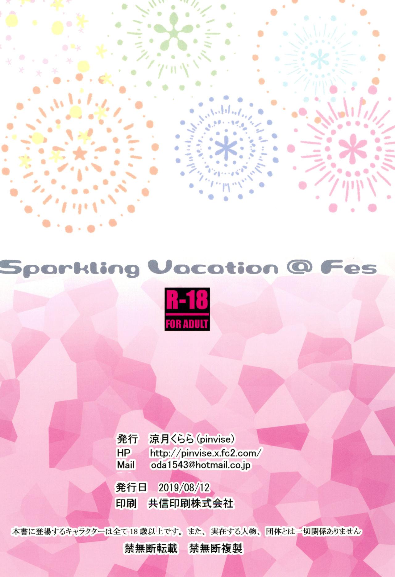 Sparkling Vacation @ Fes 15
