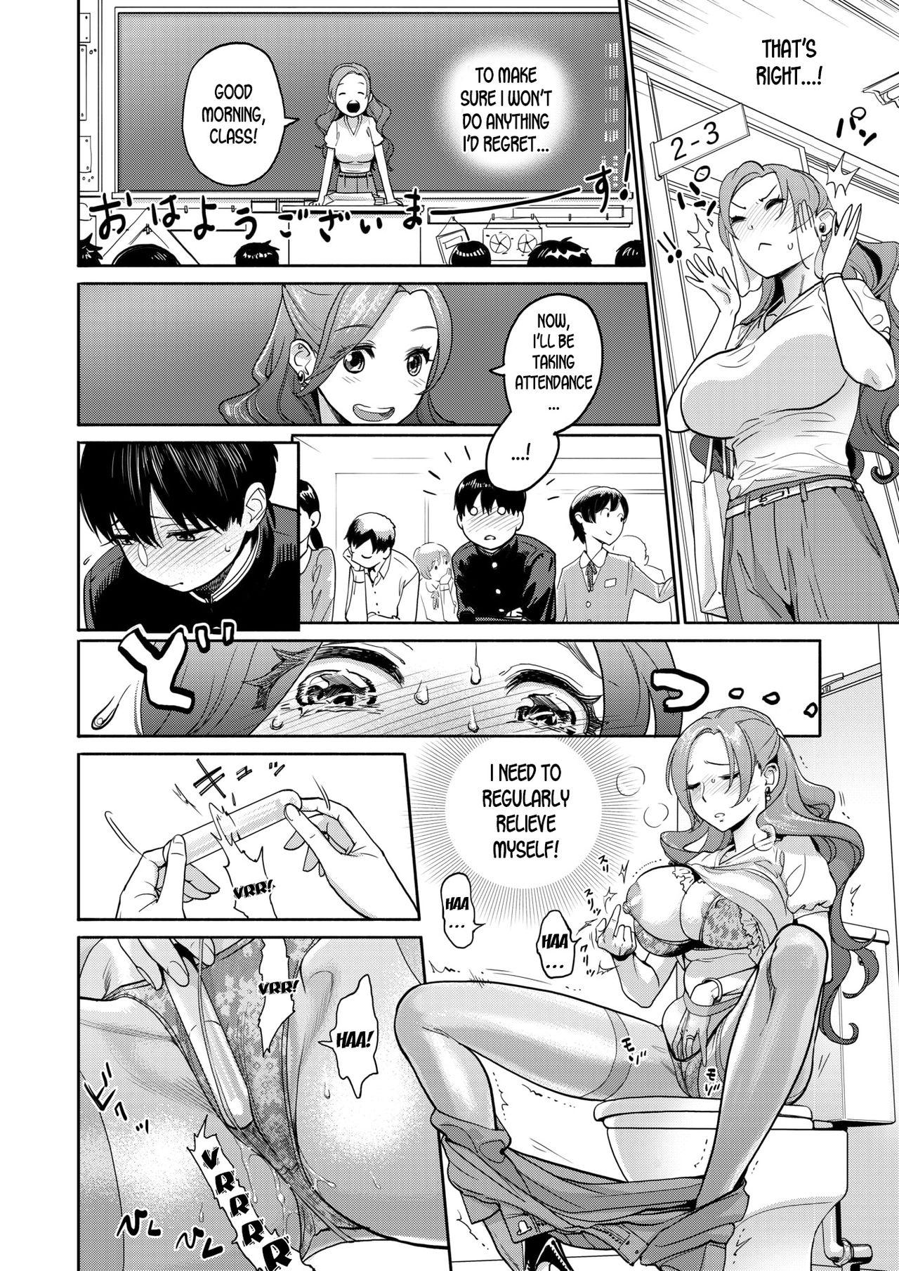 Big Ass Onna Kyoushi no Hisoka na Netorare Ganbou | The Female Teacher's Secret NTR Fetish College - Page 10