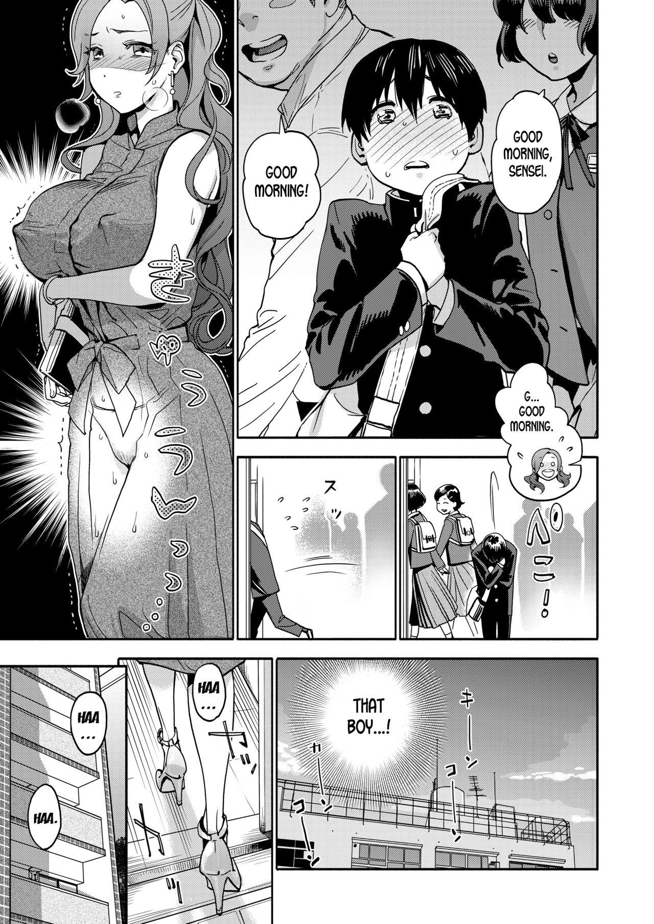 Big Ass Onna Kyoushi no Hisoka na Netorare Ganbou | The Female Teacher's Secret NTR Fetish College - Page 7