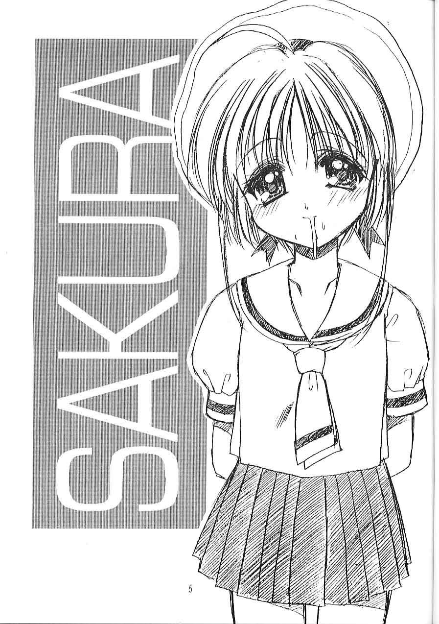 Redhead SAKU x2 SAKURA - Cardcaptor sakura Three Some - Page 4