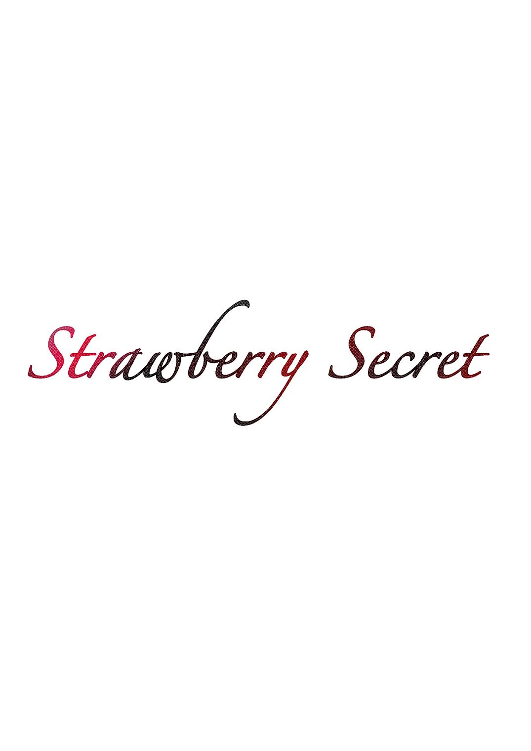 X Strawberry Secret - The idolmaster Amature - Page 3