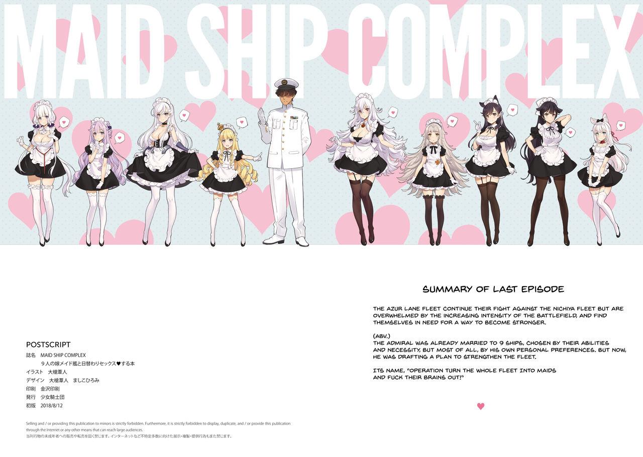 (C94) [Shoujo Kishidan (Oyari Ashito)] MAID SHIP COMPLEX - 9-nin no Yome Maid Kan to Higawari Sex Suru Hon (Azur Lane) [English] {Doujins.com} 2