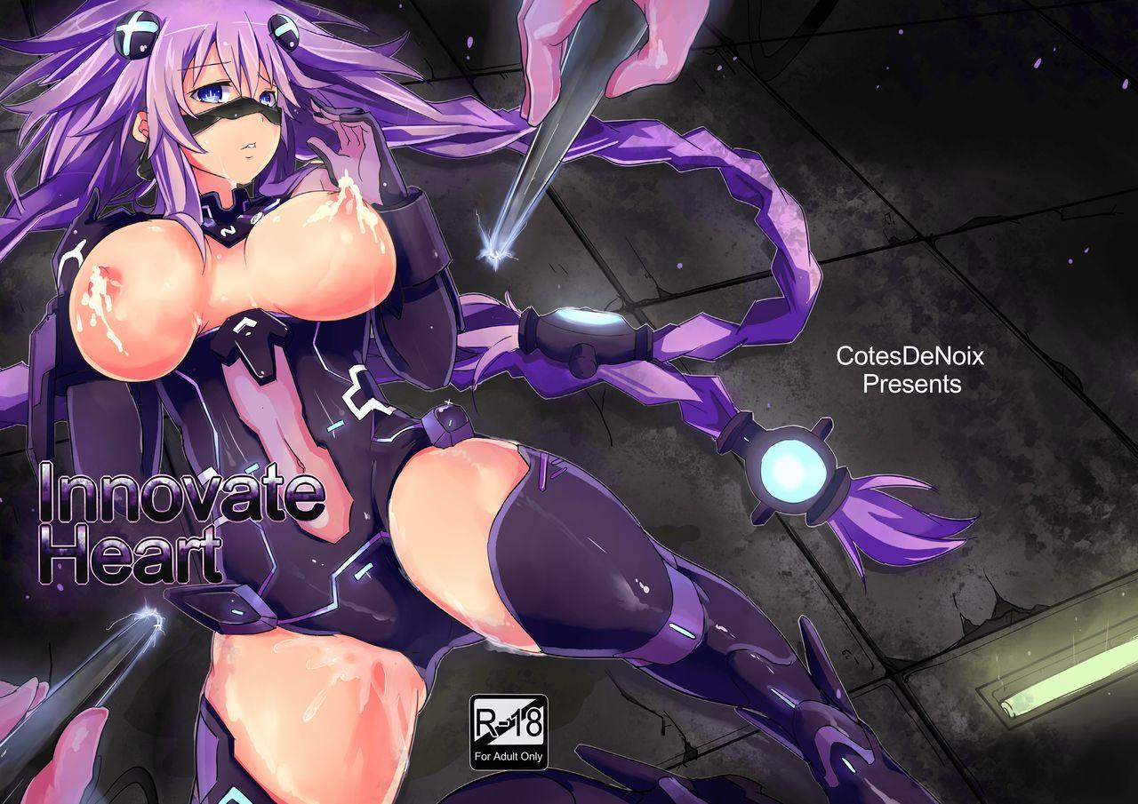 Footworship Innovate Heart - Hyperdimension neptunia Nylons - Picture 1