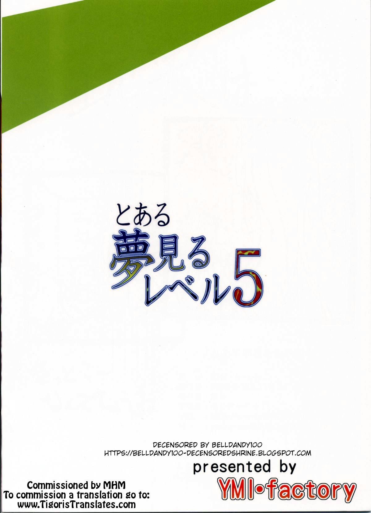 Room Toaru Yumemiru Level 5 - Toaru kagaku no railgun Thong - Page 22