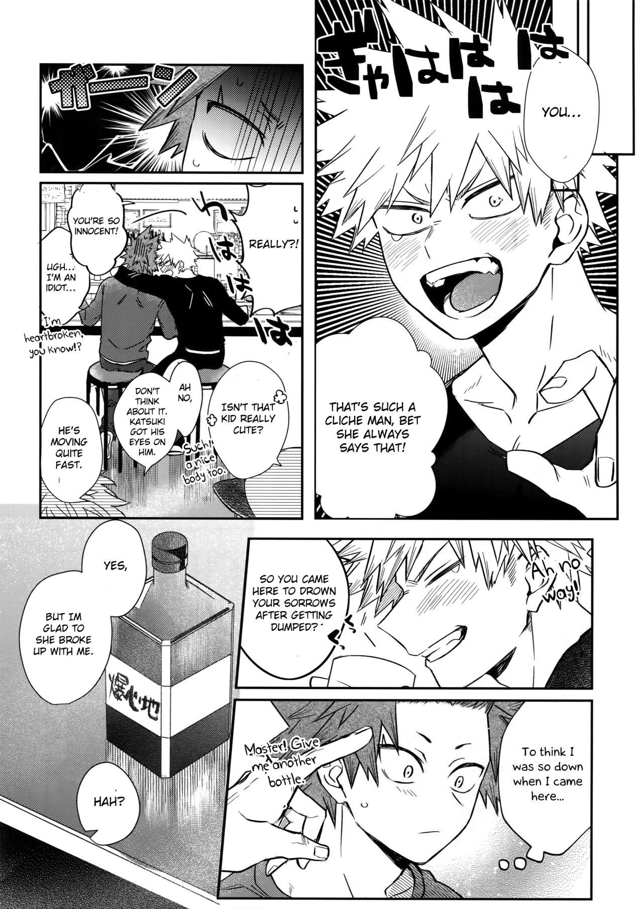 Sharing Nonke Gui no Bakugo-san - My hero academia Cum On Face - Page 6