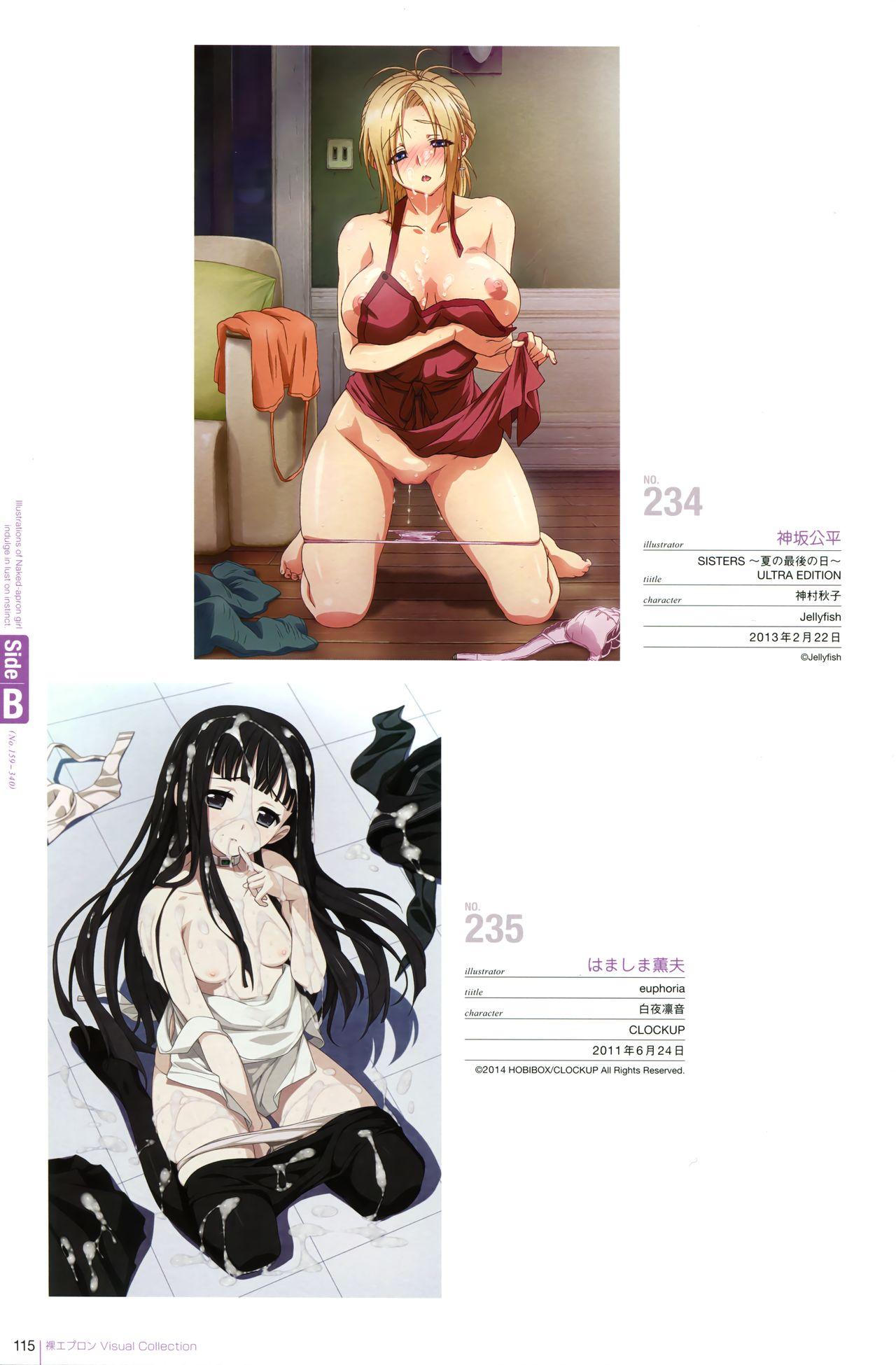 Naked Apron Visual Collection Final 104