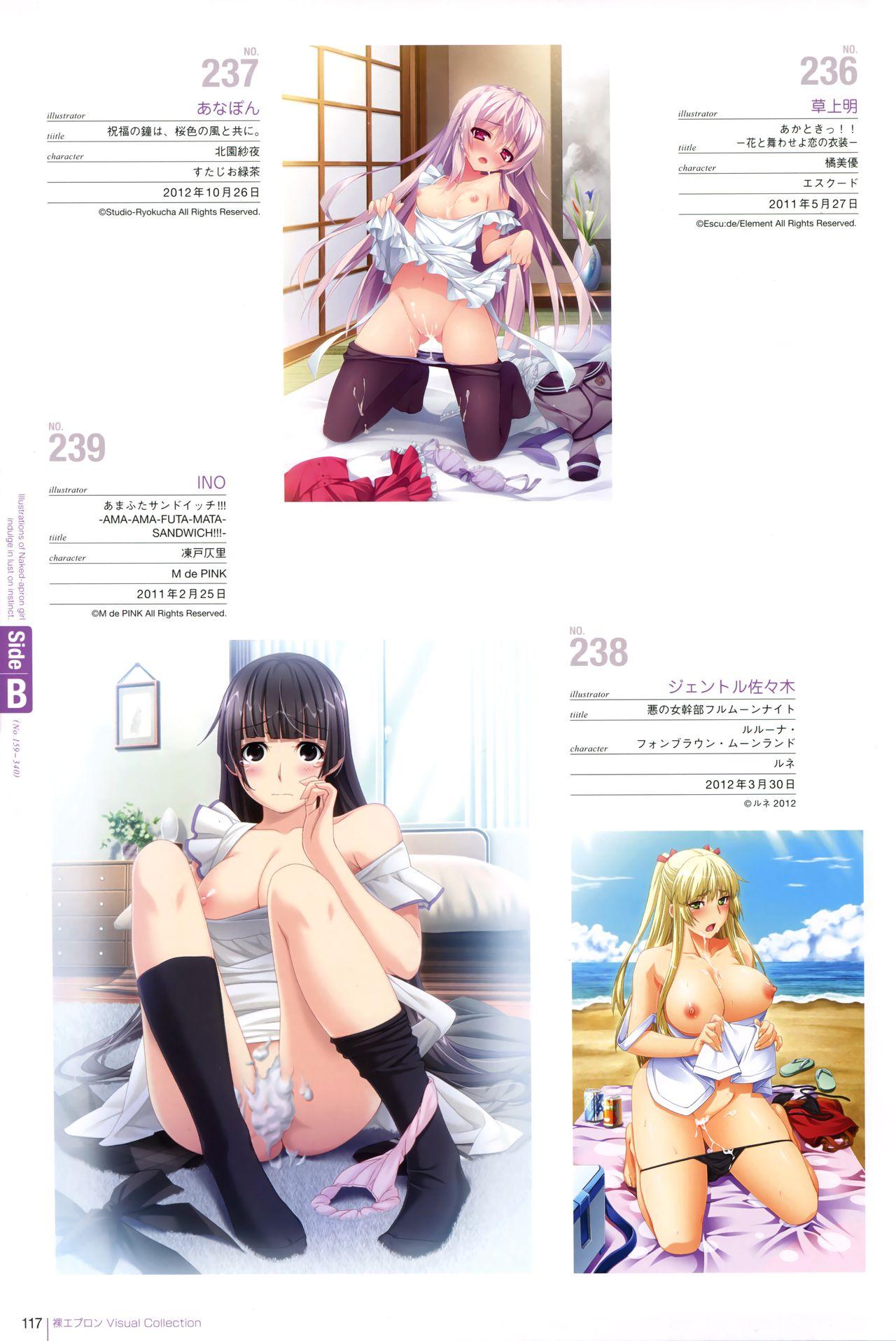 Naked Apron Visual Collection Final 107
