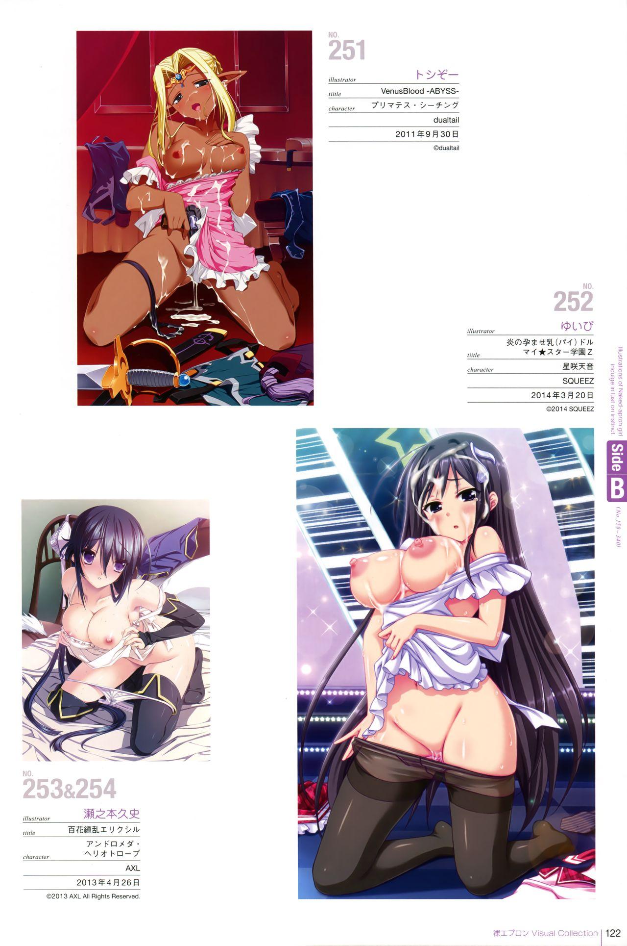 Naked Apron Visual Collection Final 111