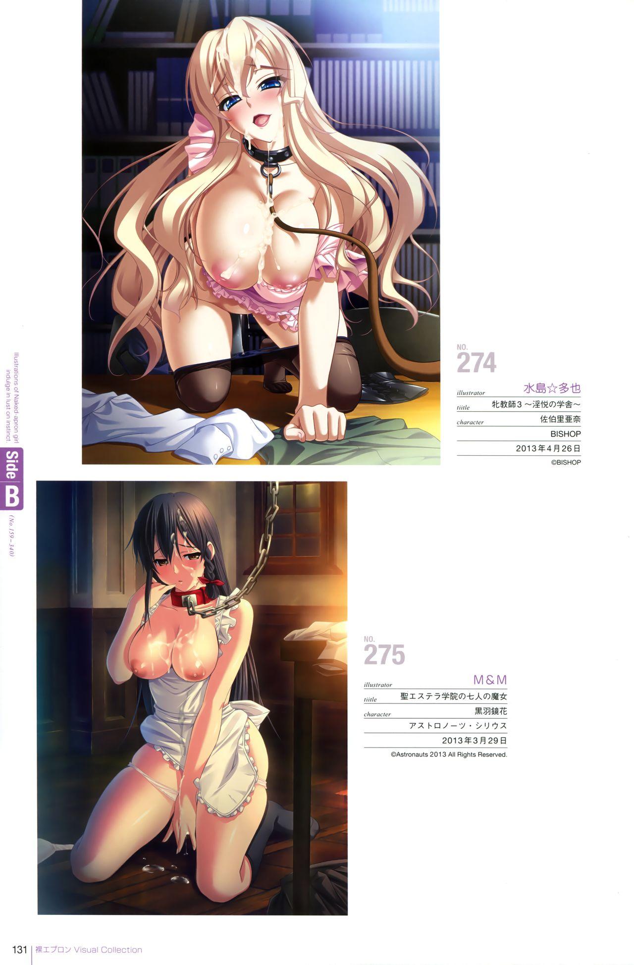 Naked Apron Visual Collection Final 119