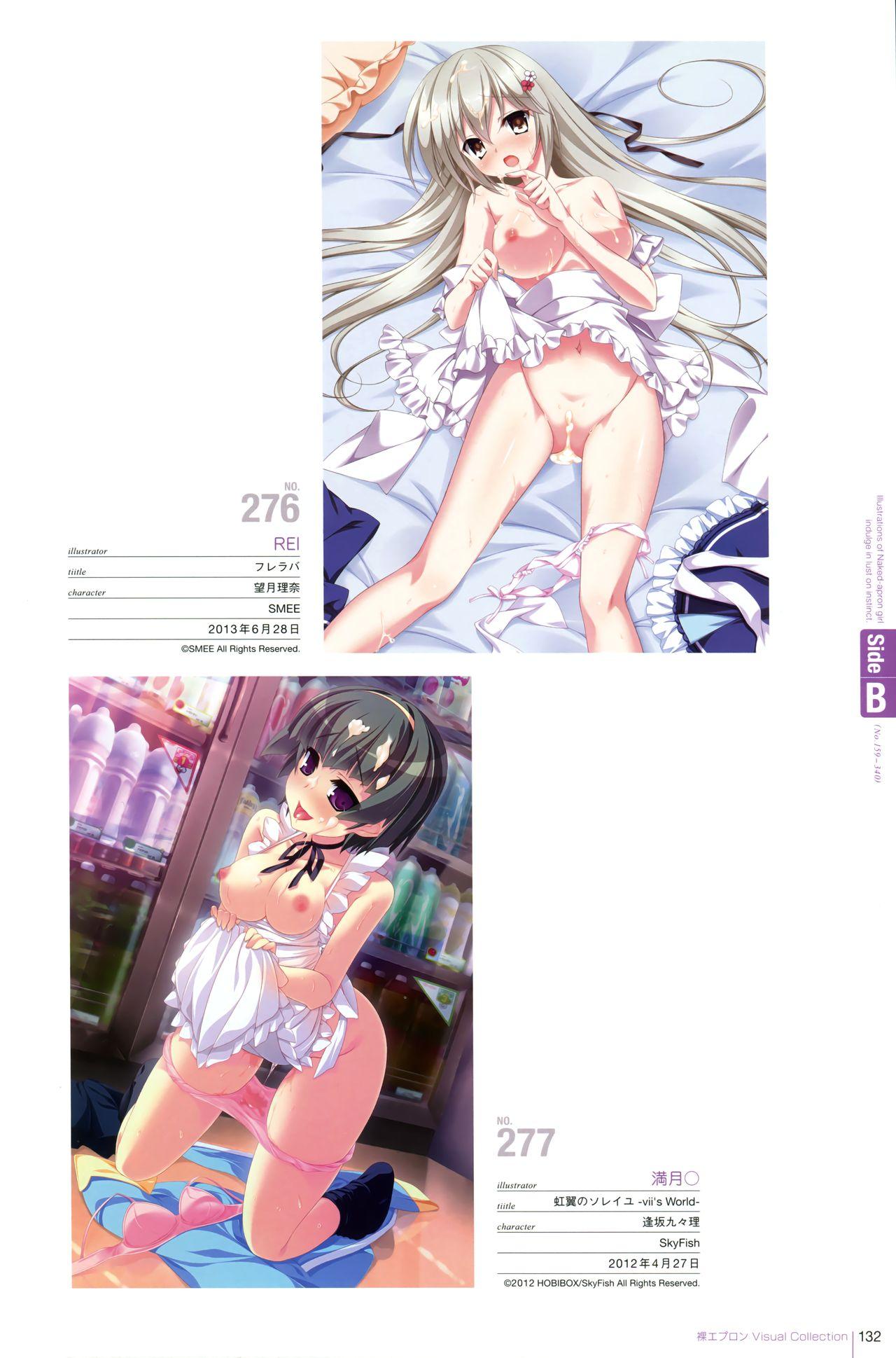 Naked Apron Visual Collection Final 120