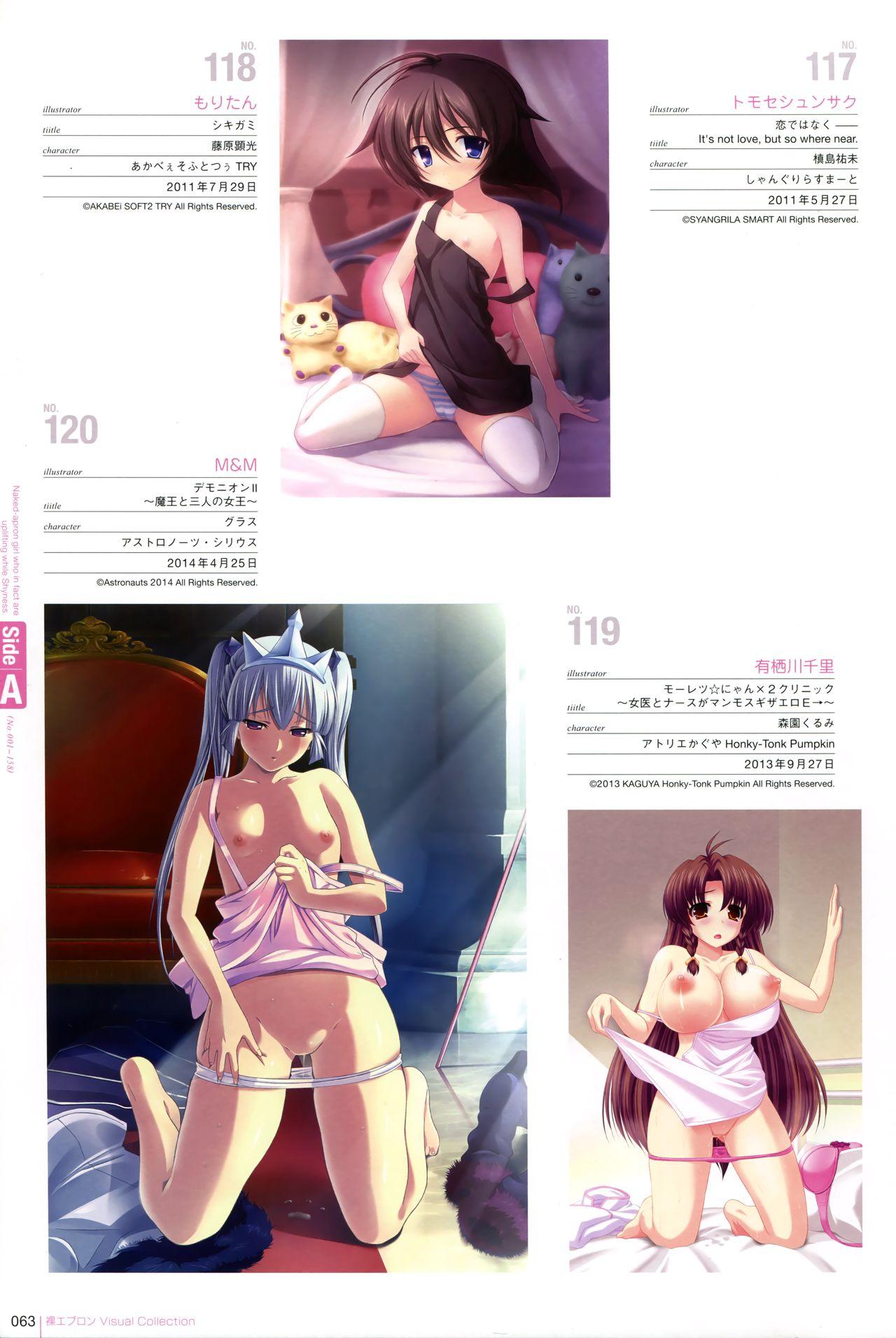 Naked Apron Visual Collection Final 58