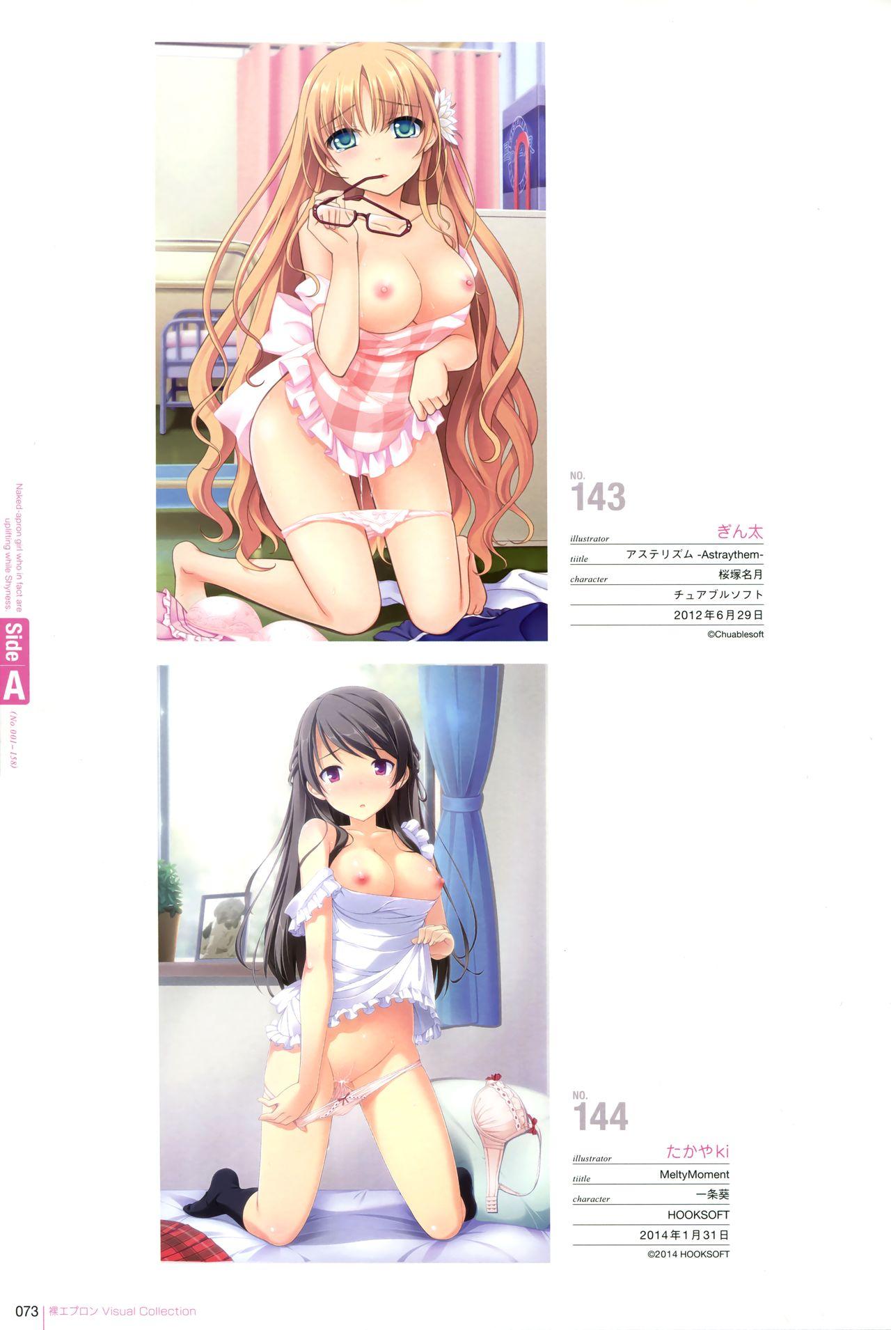 Naked Apron Visual Collection Final 68
