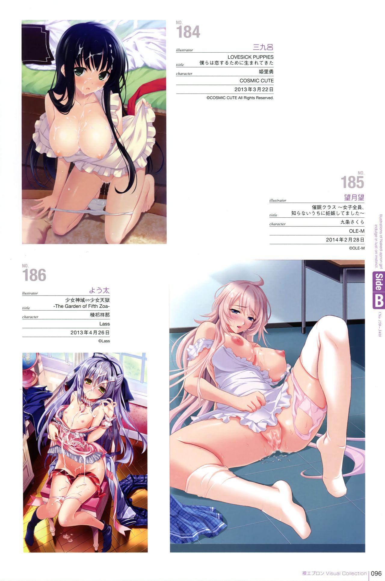 Naked Apron Visual Collection Final 85