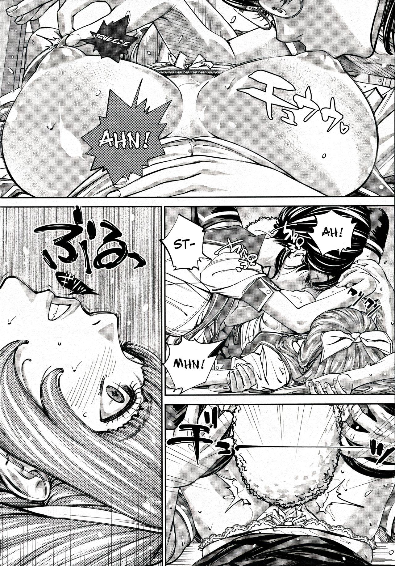 Gapes Gaping Asshole Chitose Ch. 2 Cum On Pussy - Page 8