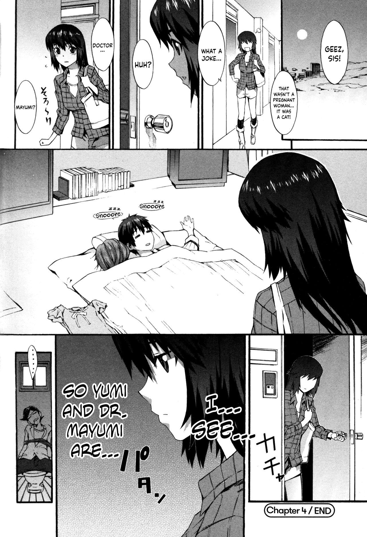 Bizarre Boku ga Nurse ni Natta Wake Ch. 1-6 Banho - Page 125