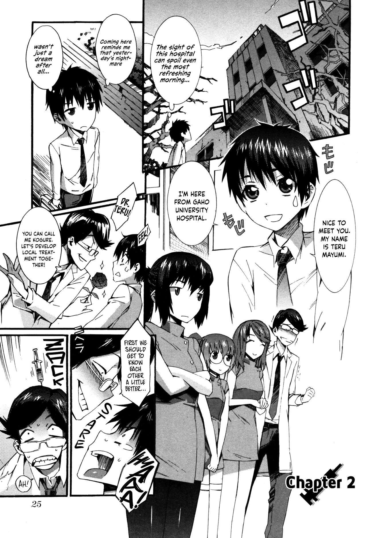 Boku ga Nurse ni Natta Wake Ch. 1-6 27