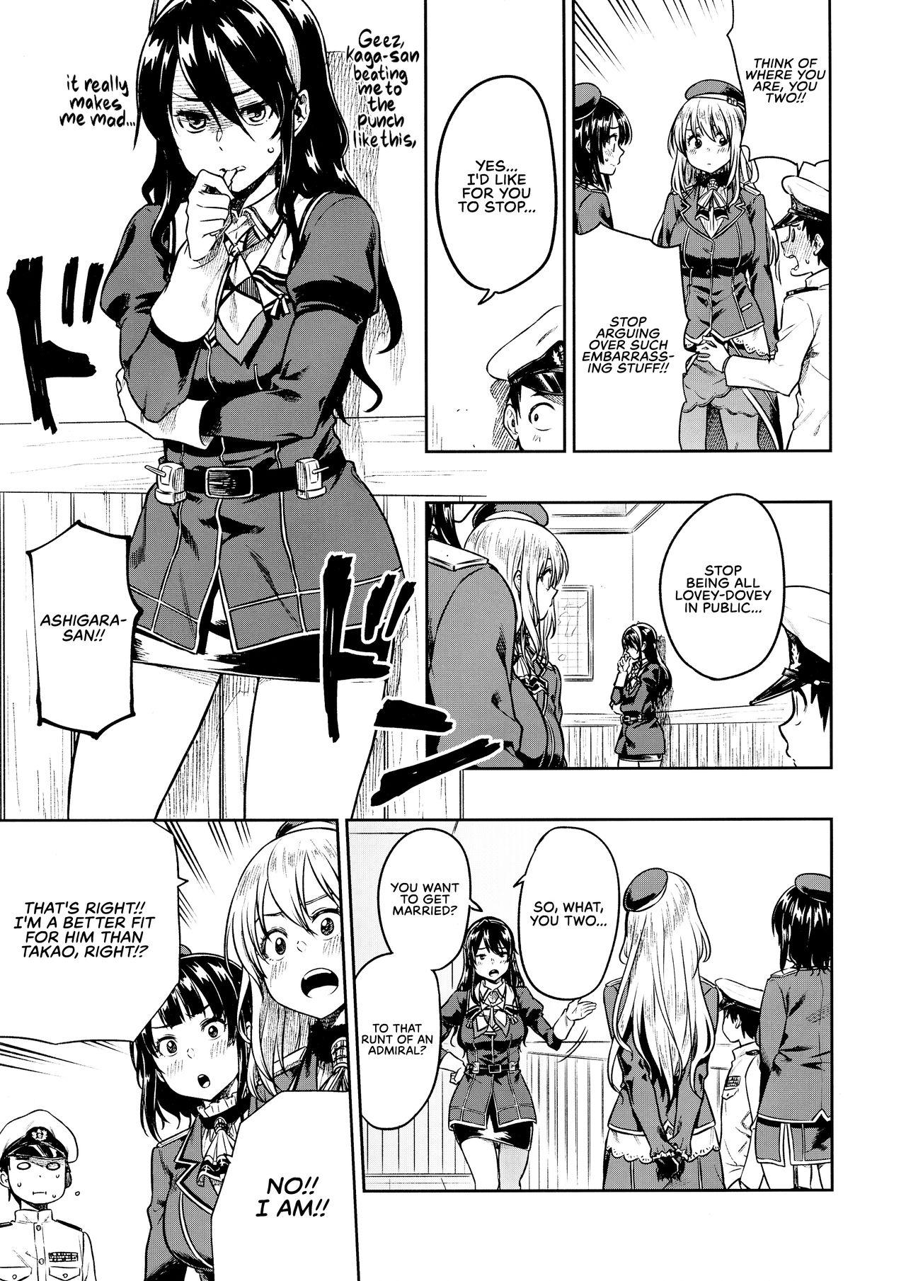 Grandma Shounen Teitoku to Kekkon Kakko Kari suru made... | Until I Marry the Young Admiral... - Kantai collection Thick - Page 12