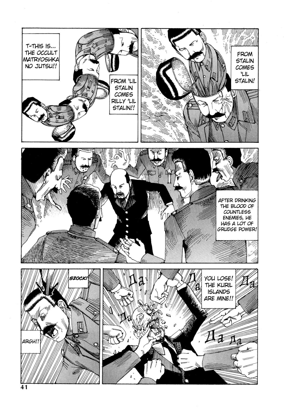 Sexo Anal Shintaro Kago - Under the Star of the Red Flag Doublepenetration - Page 15