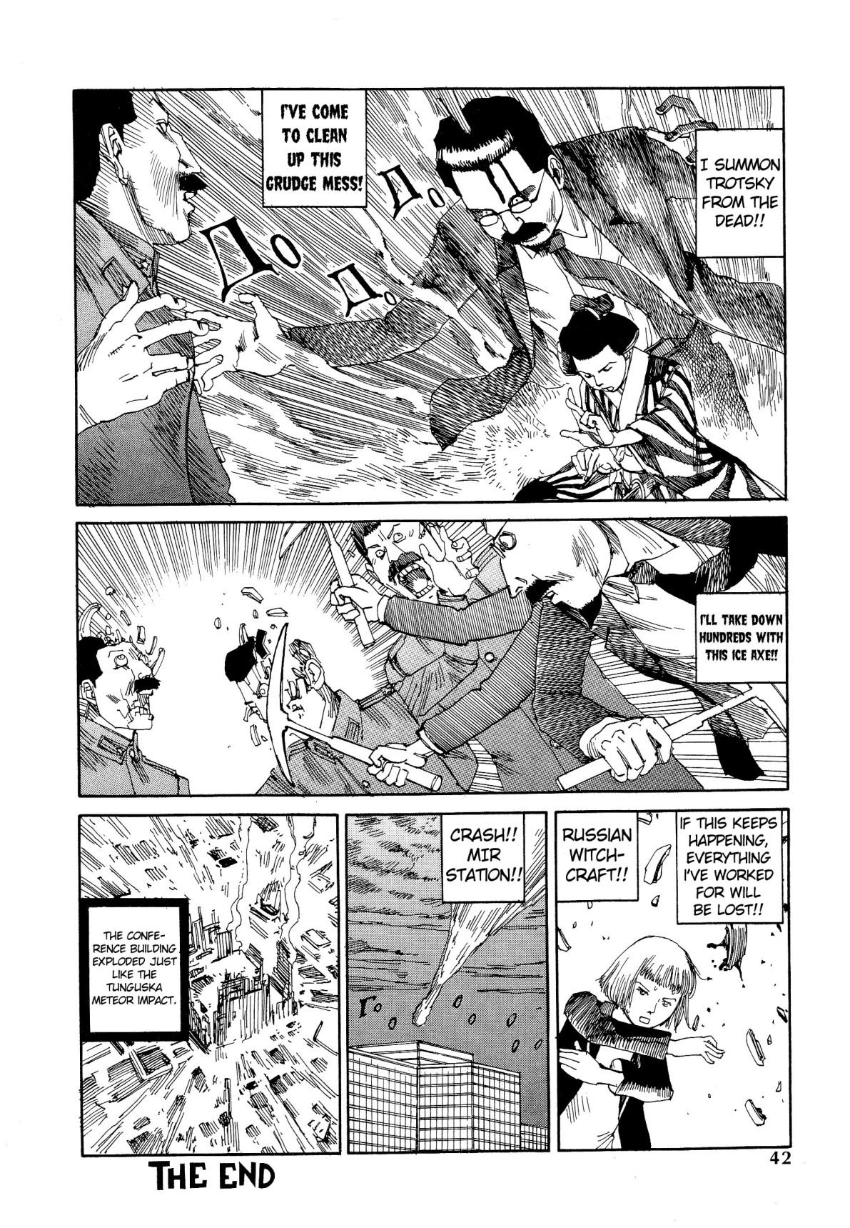 Blackcock Shintaro Kago - Under the Star of the Red Flag Adolescente - Page 16