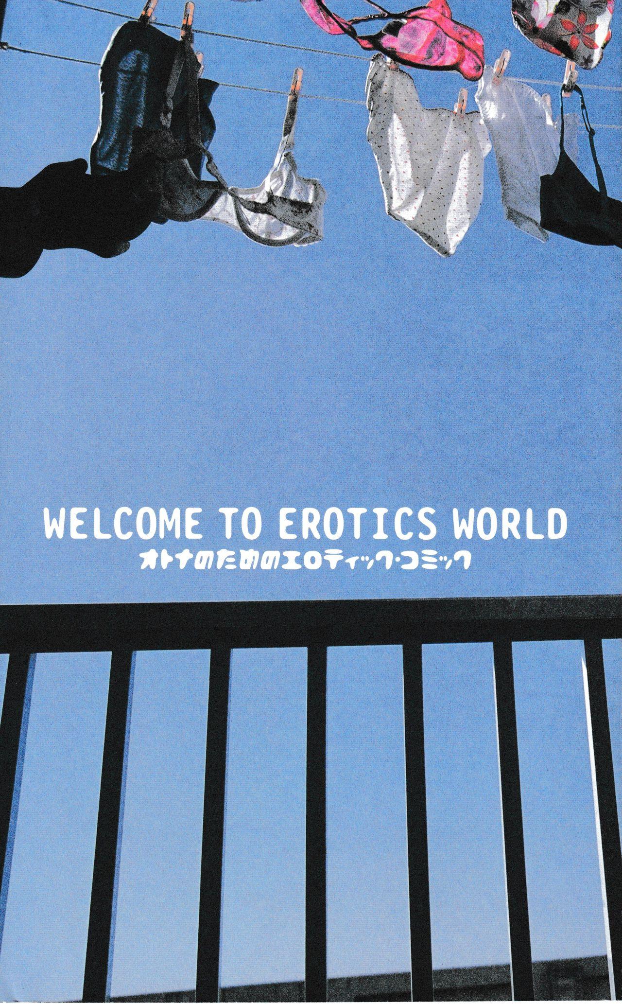 Erotics 2000 296