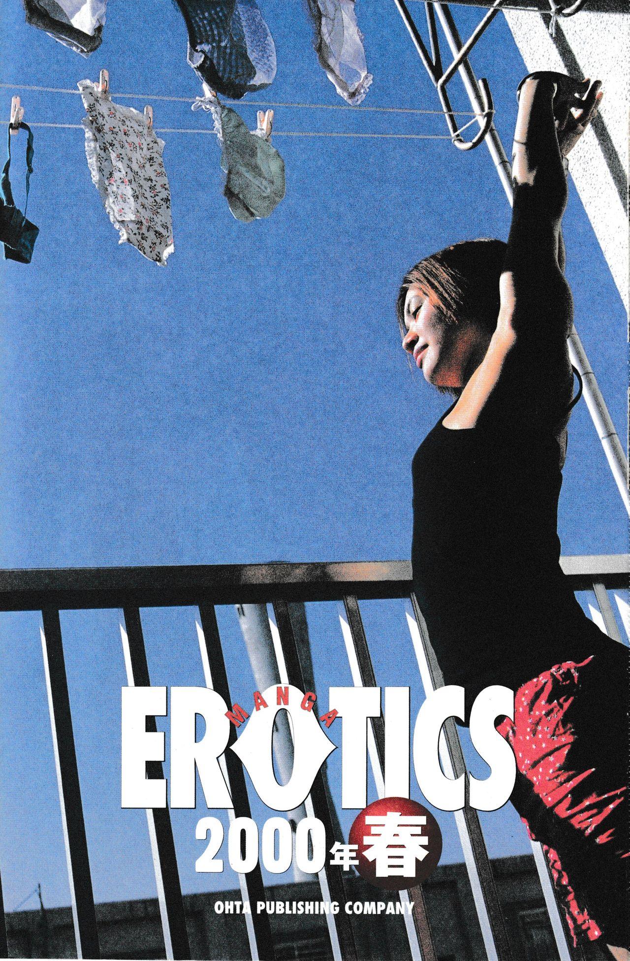 Erotics 2000 297