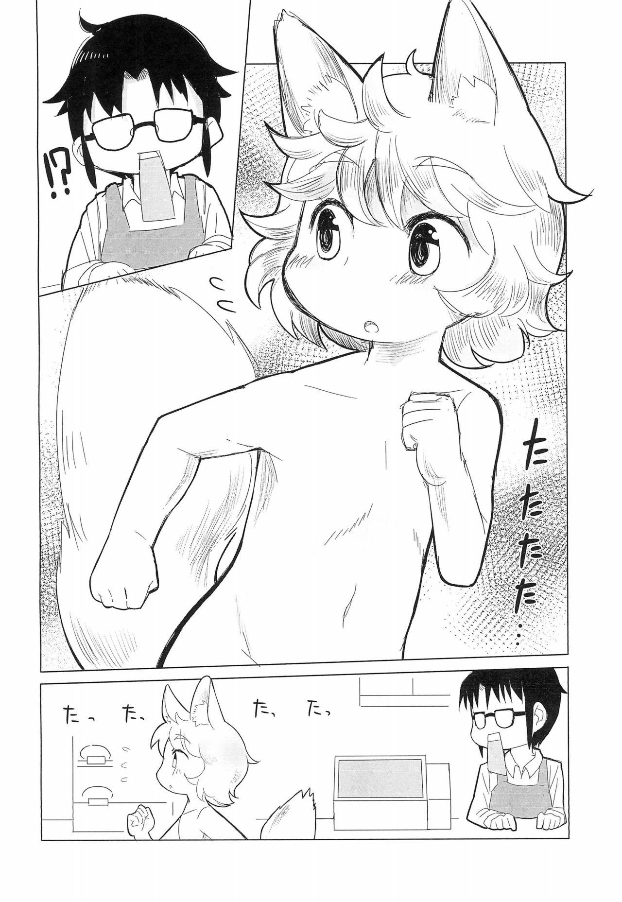Gay Shorthair Tebukuro wo Kai ni? - Original Punishment - Page 6
