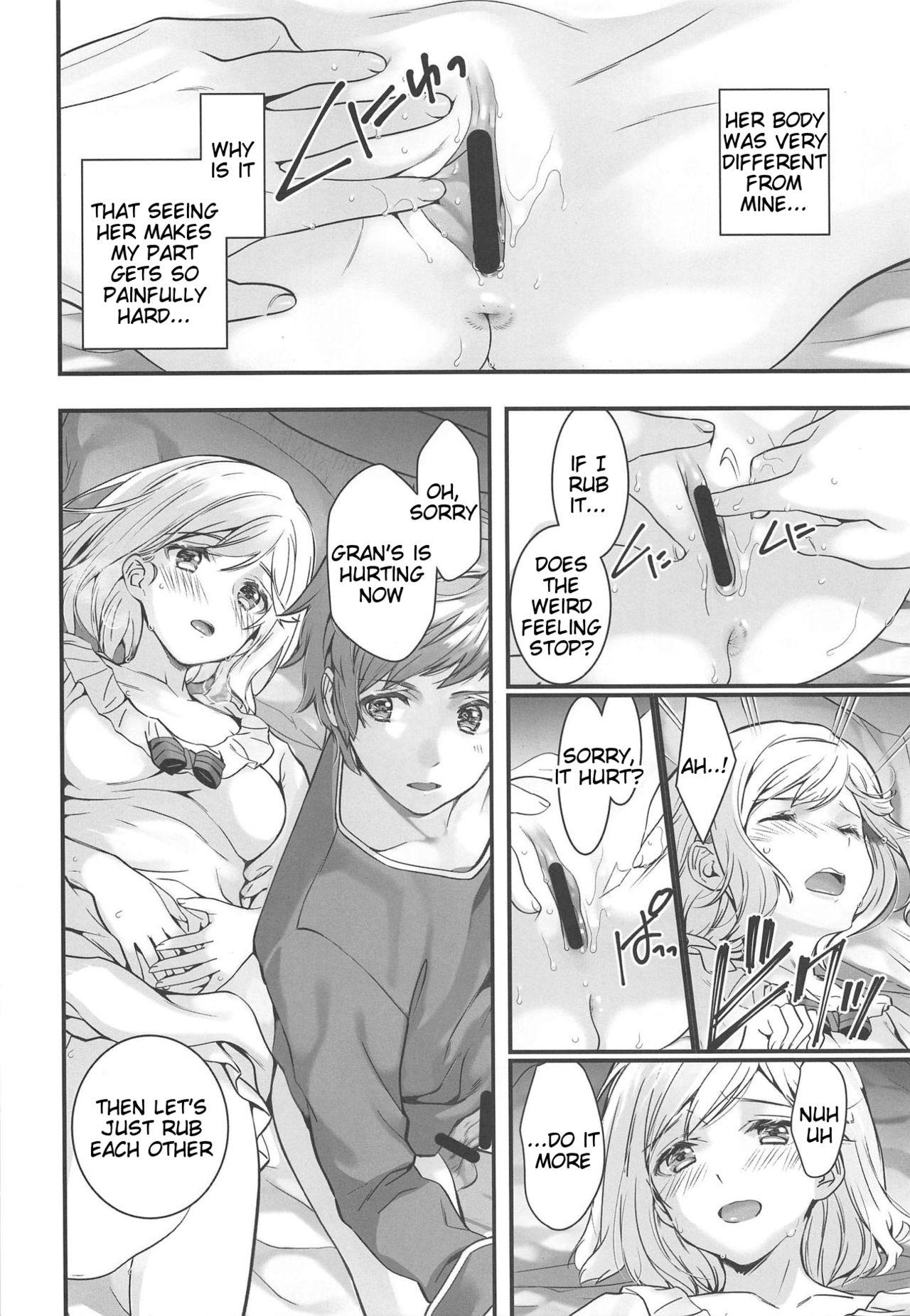 Arrecha Haitoku no Ringo - Granblue fantasy Realsex - Page 11