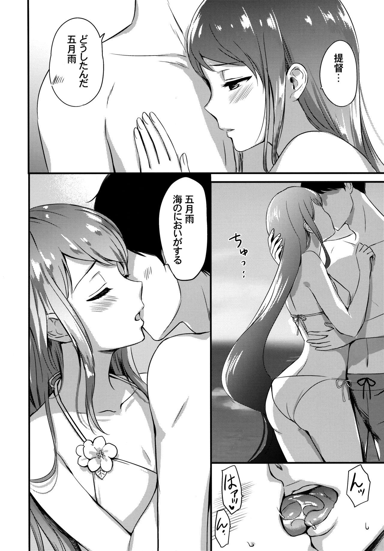 Indo Natsu no Samidare - Kantai collection Sex Tape - Page 5