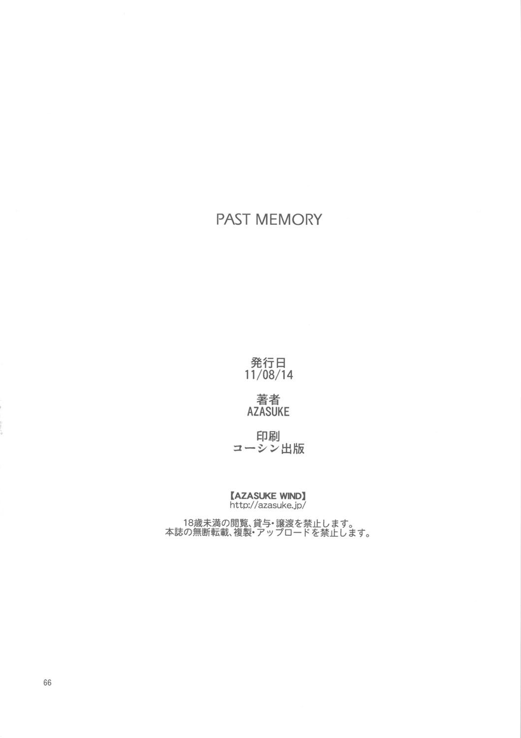 PAST MEMORY 65