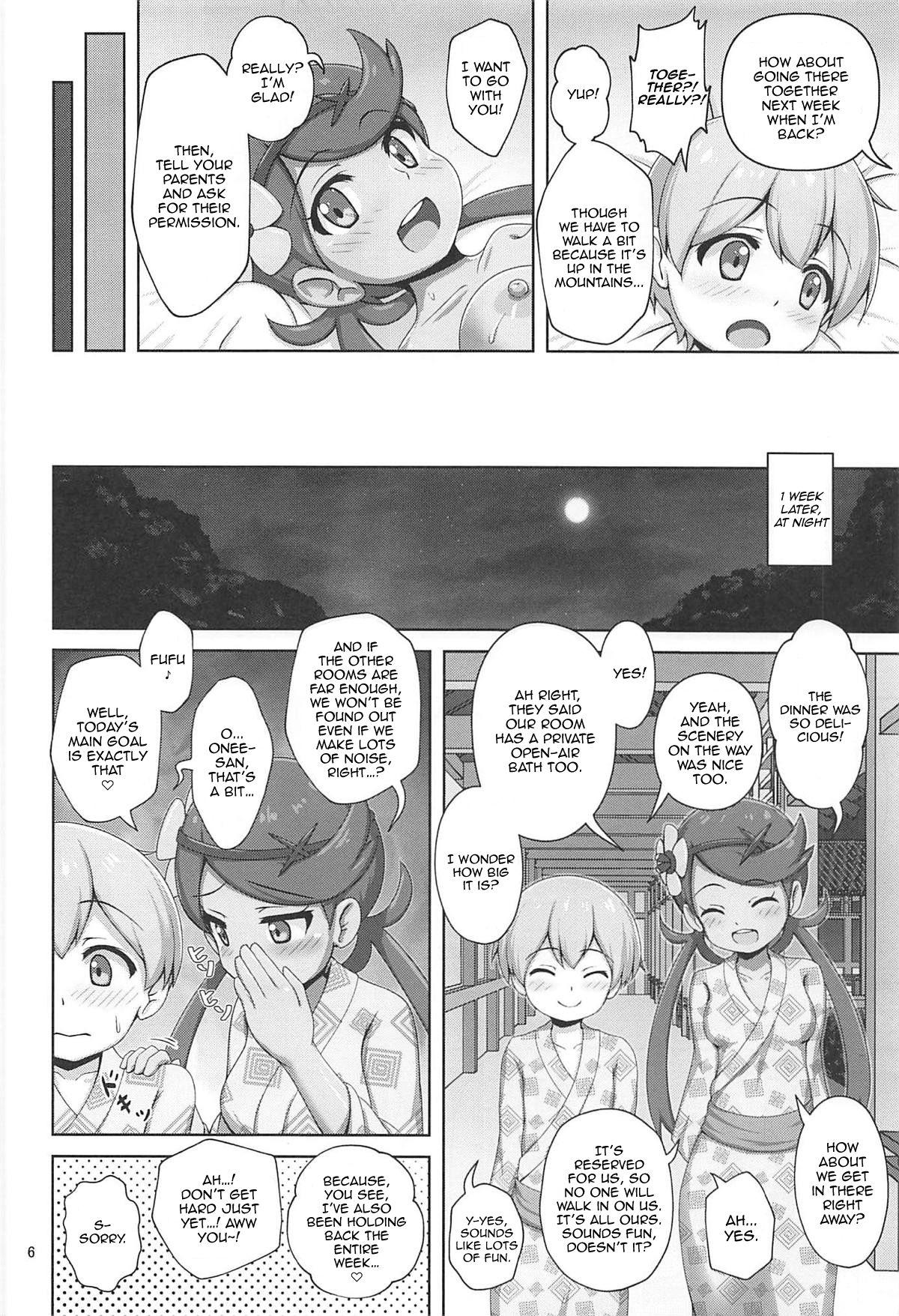 Soles (C94) [Besshun-tei (Arisu Kazumi)] Mao-chan to Onsen Ryokou ni Iku Hon | A book about going on an onsen trip with Mallow-chan (Pokémon Sun and Moon) [English] [Tabunne Scans] - Pokemon Latinas - Page 5