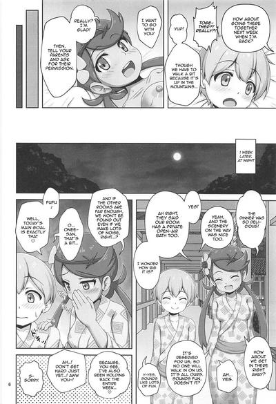 Maochan 4