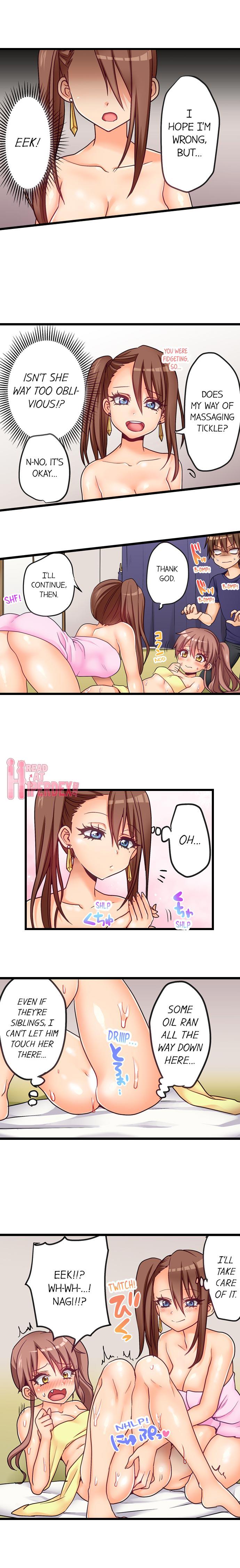 Muscle Porori] My First Time is with.... My Little Sister?! - Original Hairypussy - Page 5
