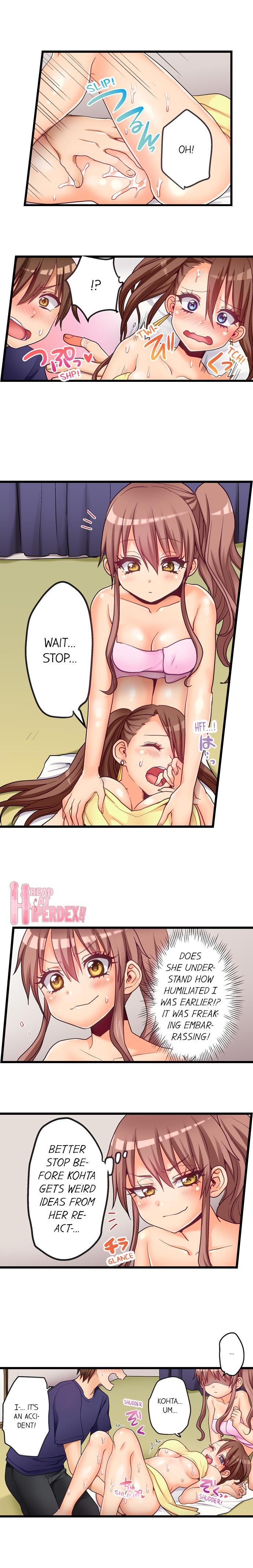 Bulge Porori] My First Time is with.... My Little Sister?! - Original Double Penetration - Page 9